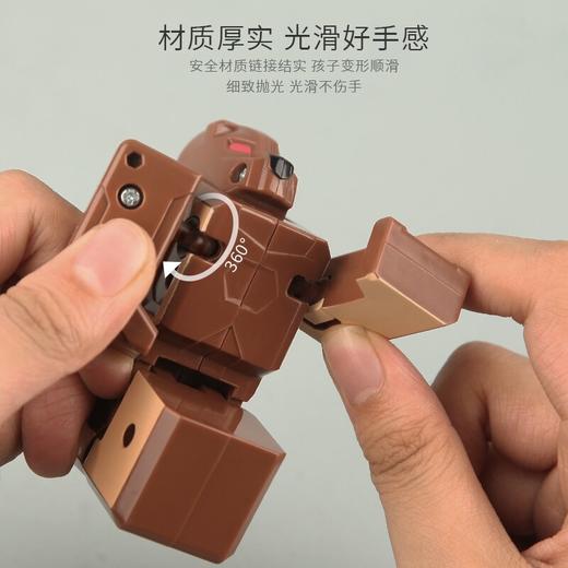 9月兑换字母金刚战士变形儿童益智6个英文abcdef益智玩具男孩女孩顺嘉 商品图4