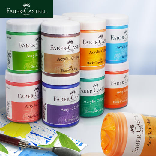 德国辉柏嘉 画家级 丙烯颜料 7/12/18色 商品图1