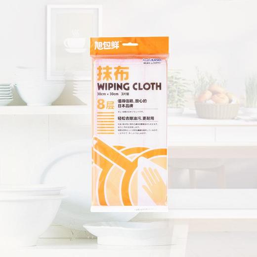 旭化成旭包鲜抹布8层3片装 商品图2