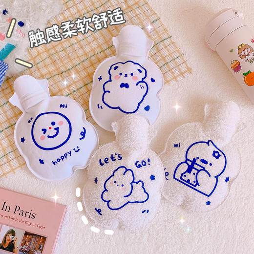 「拍一发二 高颜值暖手袋」艺蓝毛绒热水袋卡通注水暖水袋居家日用随身暖手宝学生可爱保暖敷肚子 商品图0
