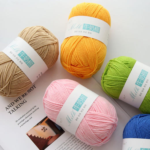 Diy毛线团自织毛衣中粗线手工编织材料包4股牛奶棉长绒棉 商品图7