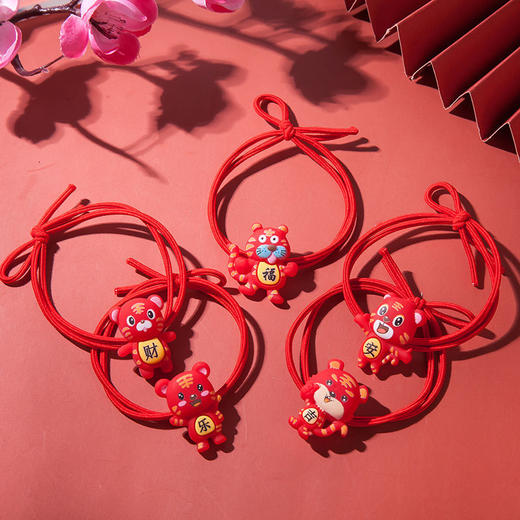 「一套5件 新年小老虎发绳」本命年发圈虎红绳手链小老虎头饰简约发饰时尚饰品 商品图9