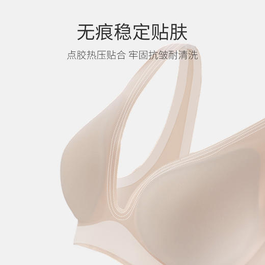 雅黛丽无痕内衣女2021年新款深V性感文胸小胸聚拢无钢圈女士胸罩 商品图2