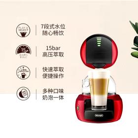 美丽市场-多趣酷思stelia