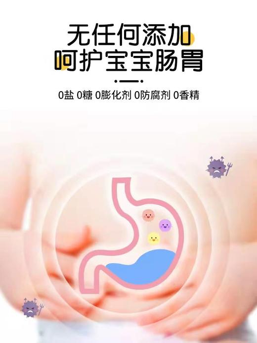 有机蛋糕粉1.5kg  五谷康   山东半岛冬小麦支持自提 商品图3