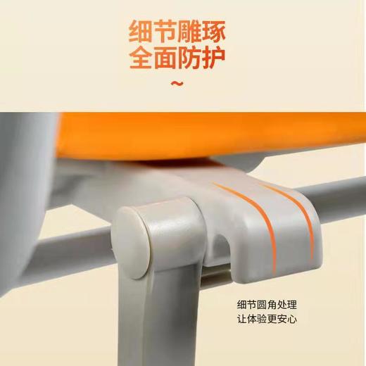 松下老人高度可调节洗澡椅沐浴椅孕妇专用防滑冲凉椅PN-L41321D 商品图3