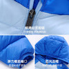 英氏-童衣类（冬）E1英羽帽蛤冰蓝73CM 商品缩略图2