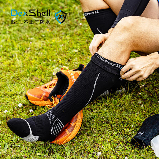 DexShell 戴适 男女 高筒 机能防水透湿压力越野袜 商品图2