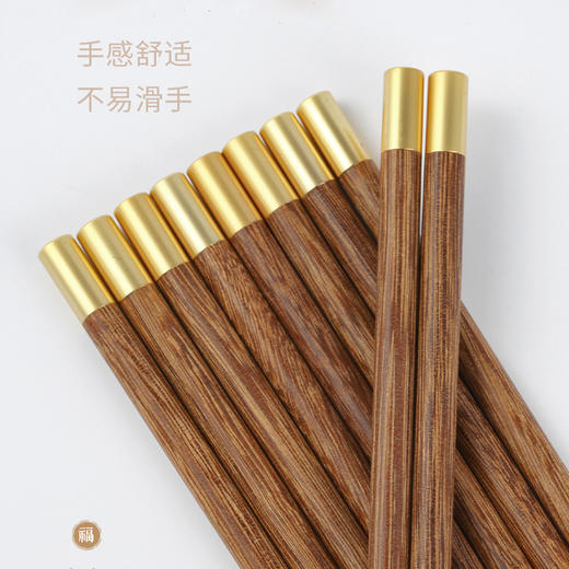 双枪禾木天香金福筷 商品图2