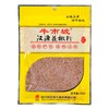 牛市坡汉源花椒粉52g 商品缩略图0