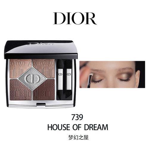 DIOR/迪奥五色眼影高订系列 花境梦工坊限量版7.6g 商品图1