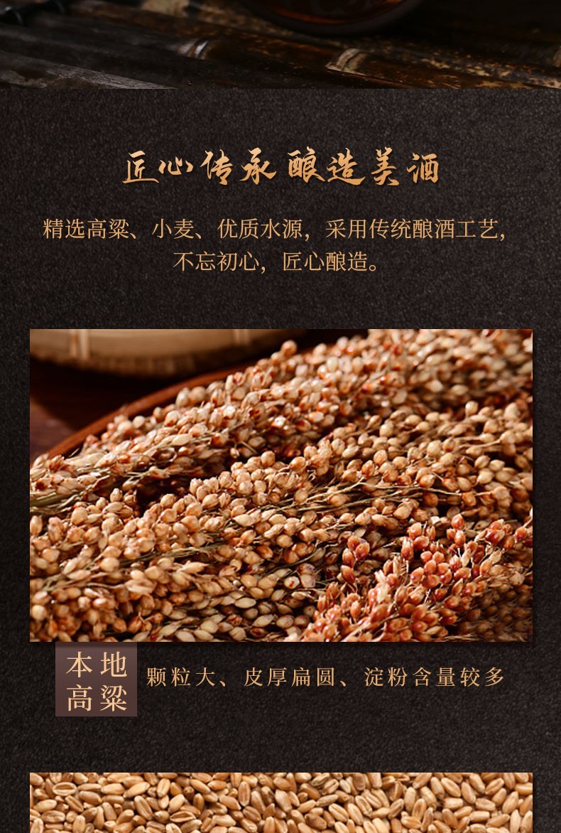 贵州酒坊酱香典藏 柔和酱香型 白酒 53度 500ml 单瓶