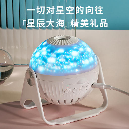 高清调焦星空投影灯 插电普通款无音乐 送6套胶片+银河胶片1张 [福利品] 商品图9