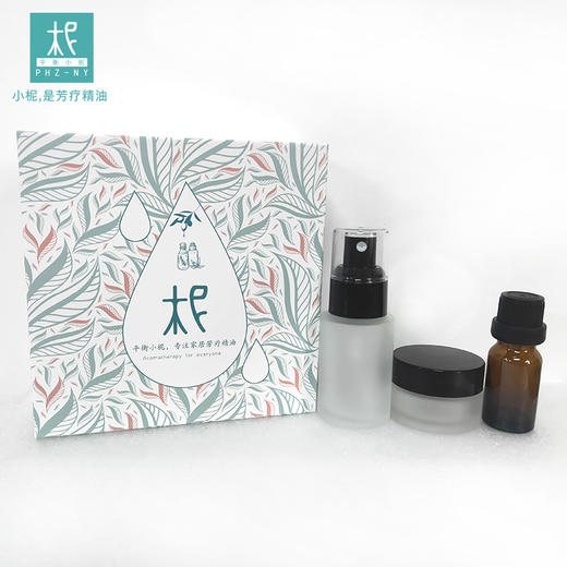 平衡小柅 护肤三件套耗材套装 商品图0