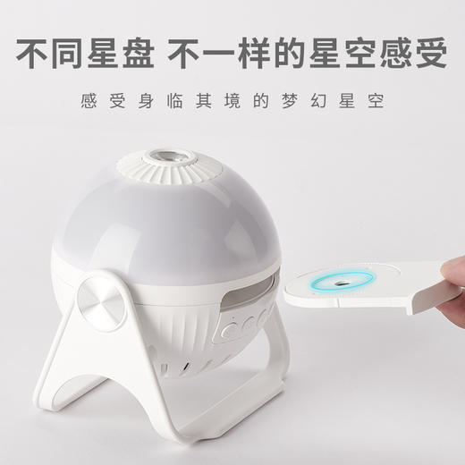 高清调焦星空投影灯 插电普通款无音乐 送6套胶片+银河胶片1张 [福利品] 商品图6