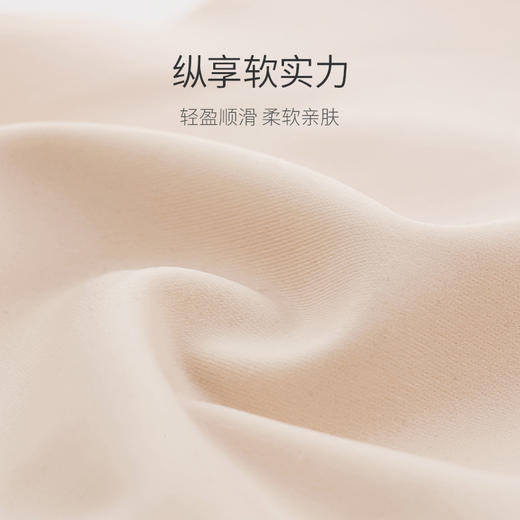 雅黛丽无痕内衣女2021年新款深V性感文胸小胸聚拢无钢圈女士胸罩 商品图4