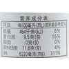 伊藤品质刺身酱油 200ml/瓶 商品缩略图2