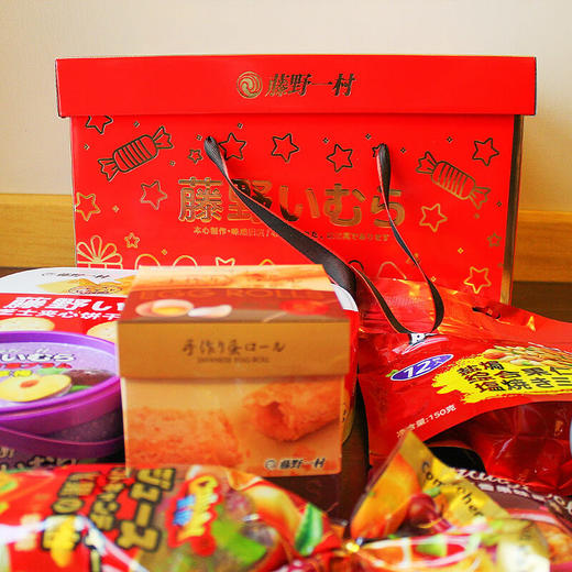 藤野一村B套餐礼盒装混合综合坚果零食大礼包新年组合装送礼整箱【NHSD】 商品图3