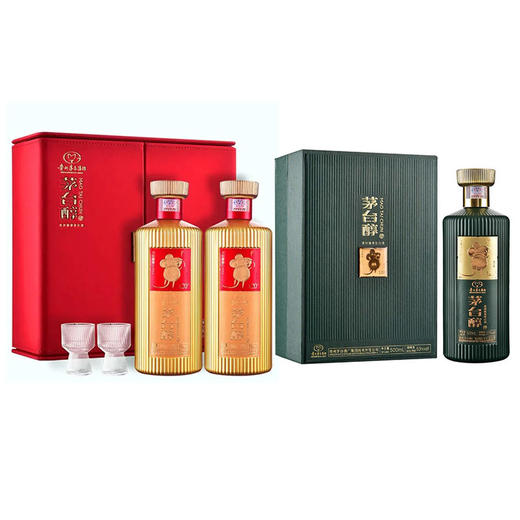 【推荐】茅台集团 茅台醇鼠年纪念（礼盒） 酱香型 53度 500ml双瓶+茅台集团 茅台醇鼠年纪念 酱香型 53度 500ml单瓶组合装 商品图1