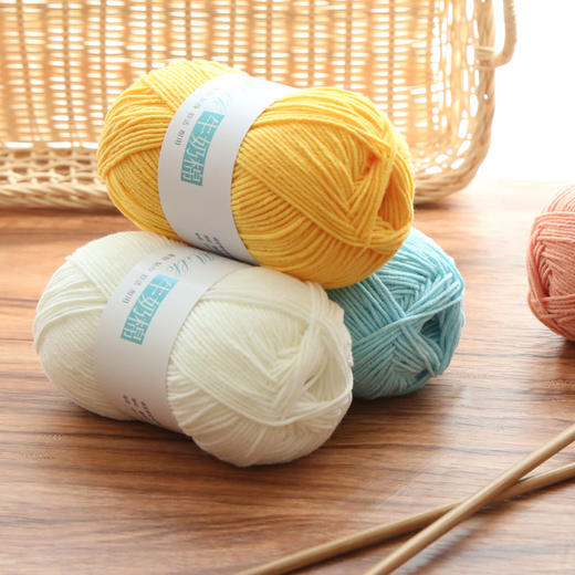 Diy毛线团自织毛衣中粗线手工编织材料包4股牛奶棉长绒棉 商品图0