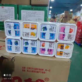 樱桃小嘴 卡丁奶爸 960g