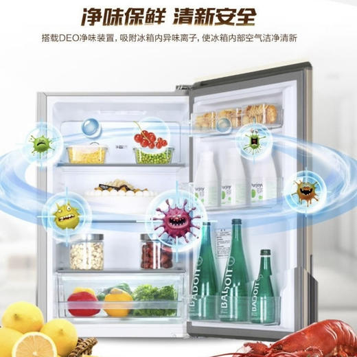 海尔（Haier）冰箱BCD-170WDPT 商品图6