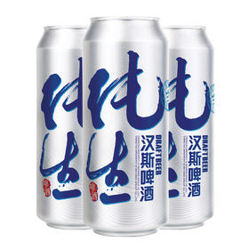 汉斯啤酒8度500ml*12纯生罐啤