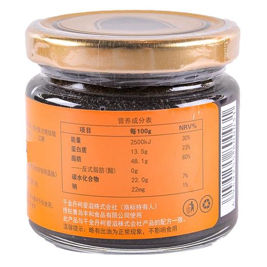 黑芝麻抹酱125g 商品图1