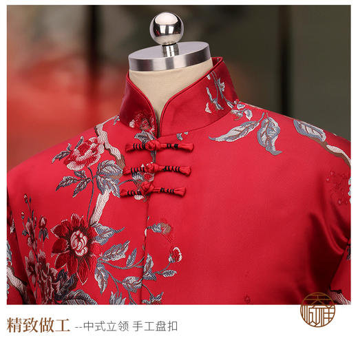 天禄-丹馨女装 商品图4