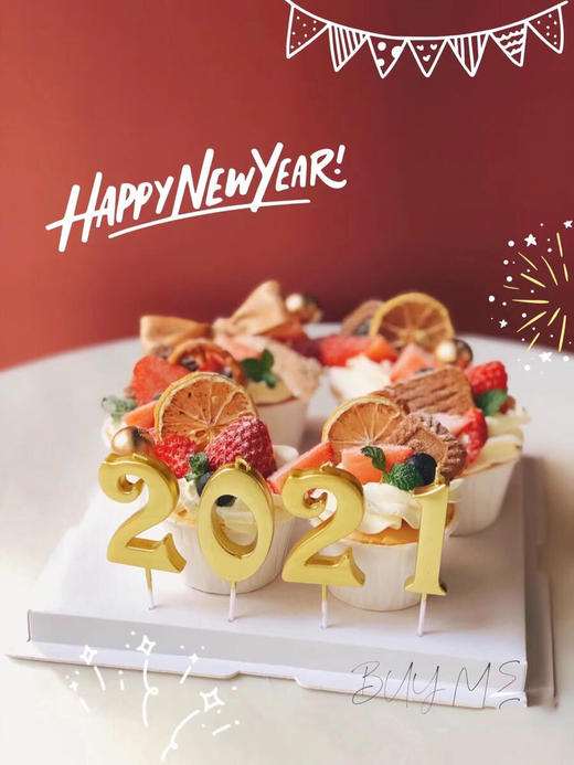 2024跨年纸杯蛋糕（蜡烛改2024） 商品图0