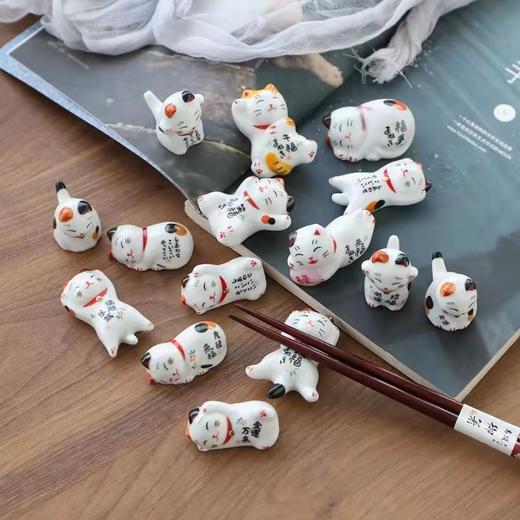 【积分兑换礼品】日式招财猫筷子架（1组5个） 商品图3