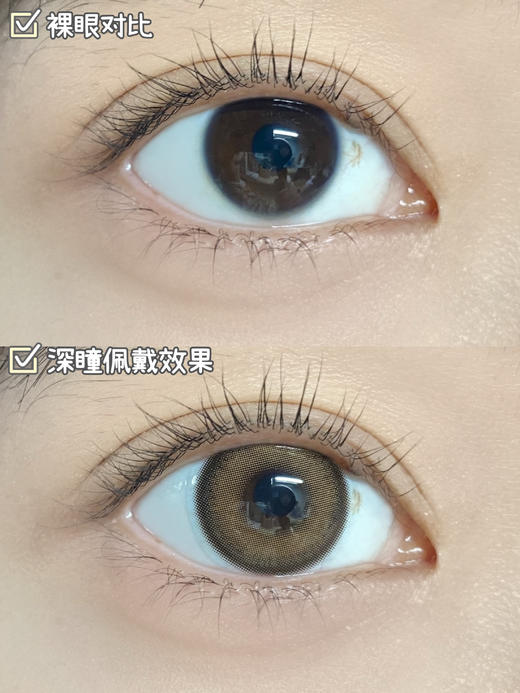 平价年抛丨什么奶球·Legal Loli丨14.2mm（年抛/2片装） 商品图1