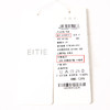 EITIE爱特爱春季新款高腰开叉时尚设计感纯色通勤显瘦半身裙A2206915 商品缩略图5