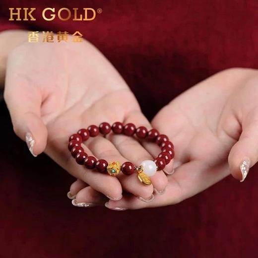 【预售15天发货】本命年招财纳福保平安！HKGOLD香港黄金带证书朱砂转运吊坠手串 商品图7