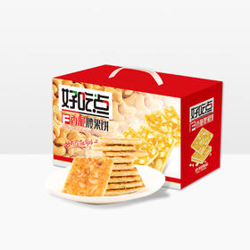 好吃点香脆腰果饼800g