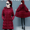中年妈妈冬装外套洋气加厚新款修身连帽服 TYWF- C277GGD21 商品缩略图0