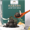 #善小氧去皮黑芝麻丸 日常饮食养生 一袋解决烦恼 商品缩略图0