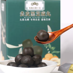 #善小氧去皮黑芝麻丸 日常饮食养生 一袋解决烦恼