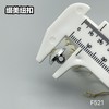F521(整包购买) 商品缩略图7