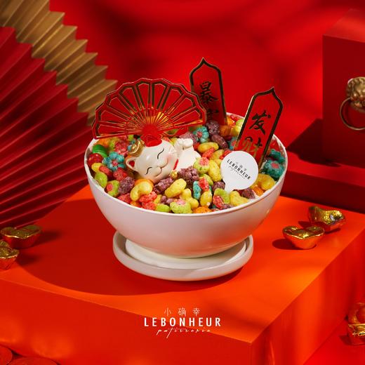 敲敲乐系列 多财多亿 · 奶油蛋糕【送货仅支持打车】 商品图1