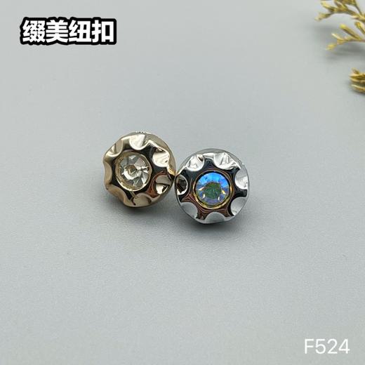 F524(整包购买) 商品图1