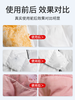 180ml/瓶*3瓶，德国品牌直营，羽绒服清洗剂免水洗家用神器 商品缩略图2