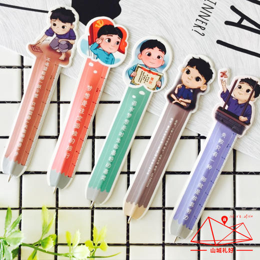 重庆熊猫卡通书签笔/重庆原创伴手礼/旅游纪念品 商品图2