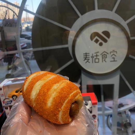 新品：小排骨（麻辣小龙虾的口感） 商品图0