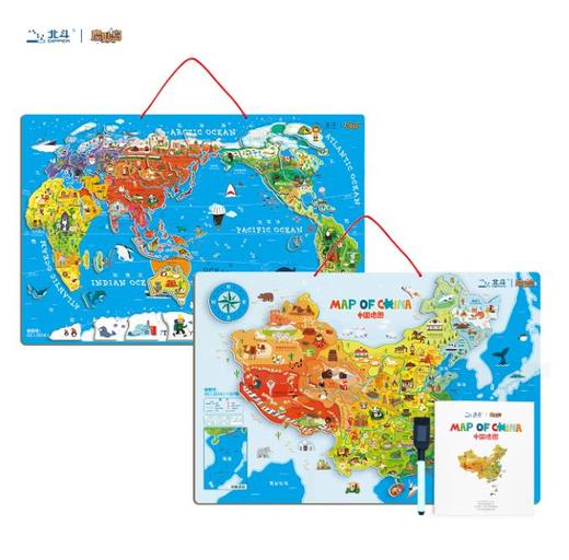 北斗 木质磁力地图拼图 中国地图/世界地图 600*400mm 商品图0