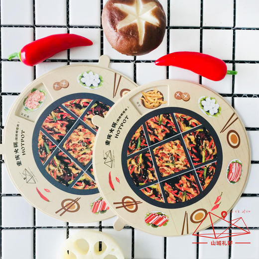 山城火锅旋转明信片/明信片/重庆原创伴手礼/旅游纪念品 1张 商品图1