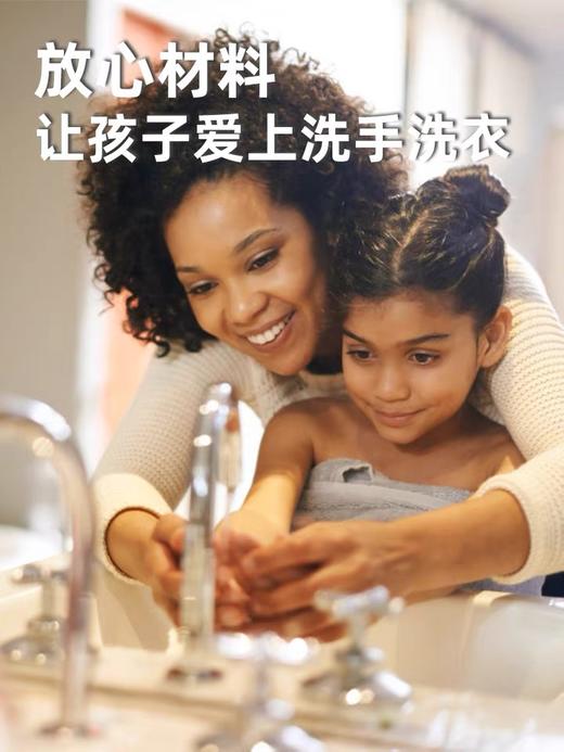 卡通动物恐龙水晶皂制作材料套装 商品图2