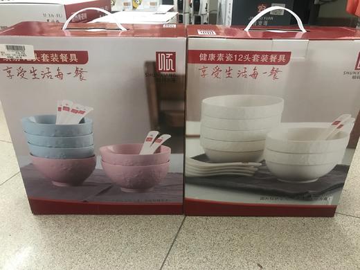 12件头套装餐具 商品图0