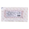 伊藤品质紫苏维也纳香肠180g/袋 商品缩略图1