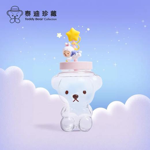 百货世界-泰迪珍藏星空系列杯子 商品图1